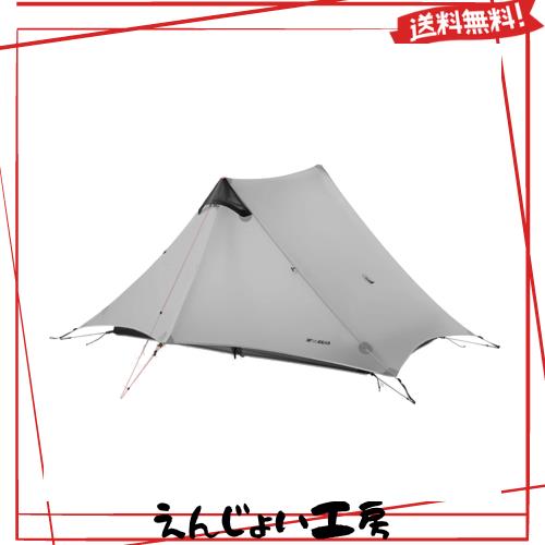 3F UL GEAR ティピーテント 防水PU5000mm+ 760g超軽量 大空間 設営簡単 日よけ 防風雨 防水 コンパクト 一人用 二人用 15Dナイロン 小物