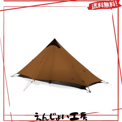 3F UL GEAR ティピーテント 防水PU5000mm+ 760g超軽量 大空間 設営簡単 日よけ 防風雨 防水 コンパクト 一人用 二人用 15Dナイロン 小物