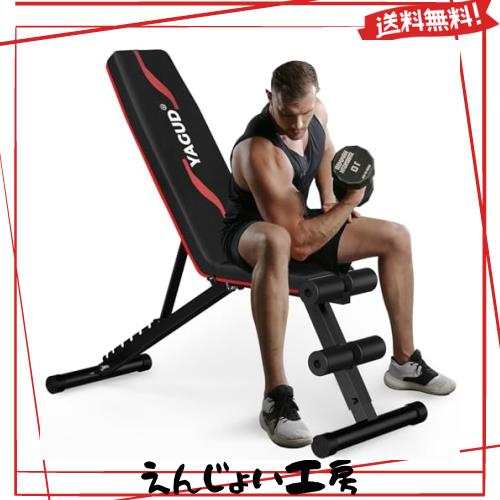YAGUD トレーニングベンチ インクラインベンチ 【 耐荷重400kg /8段階調節 】折り畳み デクラインベンチ フラットベンチ 角度調節簡単 収の通販は