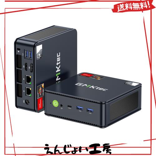 新品ミニPC GMKTEC M6 Ryzen5 6600H DDR5メモリ