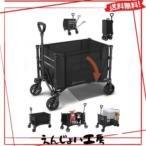 Housolution キャリーワゴン 大容量120L 耐荷重100kg アウトドアワゴン 折り畳み式キャンプカート ワンタッチ収束式 自立収納 静音 キャの通販は 9,884円