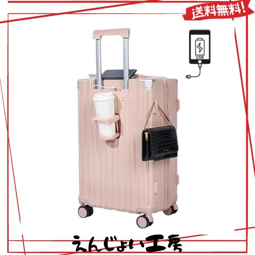 [SUPBOX] スーツケース キャリーケース キャリーバッグ  (XLサイズ/78L, ブラック)