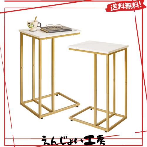 Aibiju サイドテーブル ソファーやベッド横で使いやすい 差し込み式 隙間テ Aibiju サイドテーブル ソファーやベッド横で使いやすい