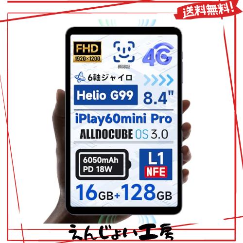 HP HP728 インクカートリッジシアン 300ml F9K17A 1個 鮮やかな蒼の