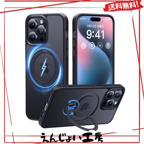 【2024最高傑作＆定点360度回転】CASEKOO iPhone 14 Pro用 ケース 超強磁力 米軍MIL規格 耐衝撃 高耐久性【横縦両立・角度調整】指紋防止/