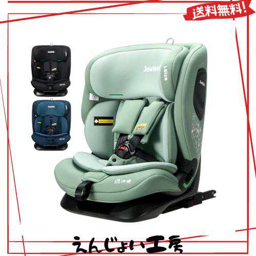 Jovikids チャイルドシート ISOFIX、 i-Size R129適合 76-150cm （15ヶ月〜12歳くら）いジュニアシート、ロングユース、調整可能なライ角