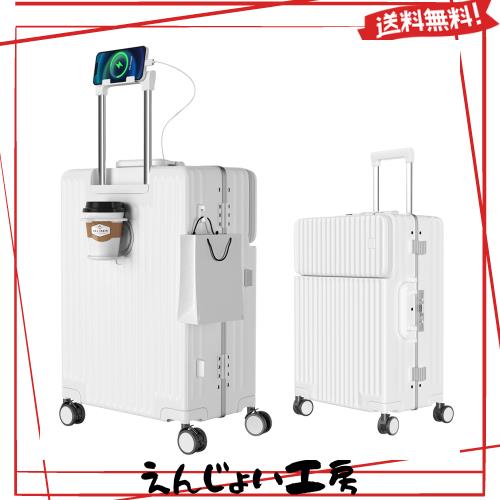 [Ashard] スーツケース 多機能 機内持ち込み ピュアPC材質 TSAロック搭載  (ホワイト, Sサイズ /42L /機内持込 （1-3泊）)の通販は