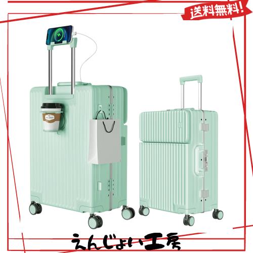 [Ashard] スーツケース 多機能 機内持ち込み ピュアPC材質 TSAロック搭載  (ライムグリーン, Lサイズ /97L (7泊〜長期旅行))