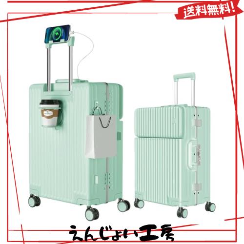 [Ashard] スーツケース 多機能 機内持ち込み ピュアPC材質 TSAロック搭載 (ライムグリーン, Sサイズ /42L /機内持込 （1-3泊）)の通販は