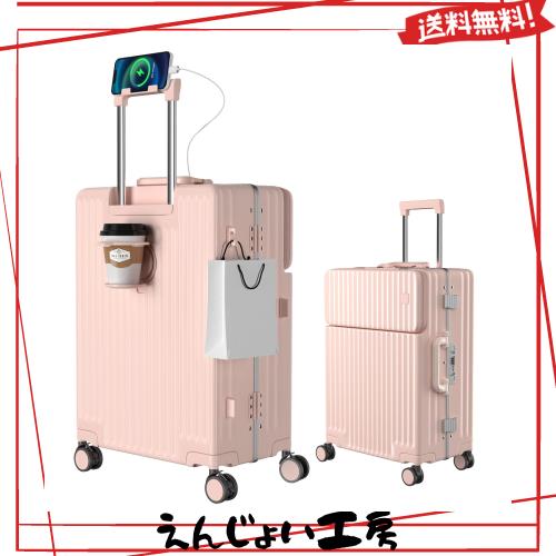 [Ashard] スーツケース 多機能 機内持ち込み ピュアPC材質 TSAロック搭載  (ピンク, Mサイズ /65L (4〜7泊))