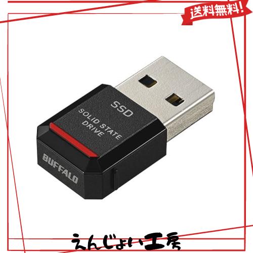 バッファロー SSD 外付け 1TB 極小 コンパクト ポータブル PS5