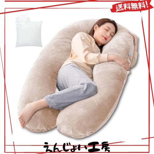 Genki life 抱き枕 だきまくら 妊婦 妊娠 男女兼用 快眠グッズ クッション 腰がラク U字型 枕 ハグ 癒し 抱きまくら カバー 洗える 135×の通販は 8,444円