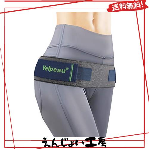 VELPEAU 仙腸関節ベルト 骨盤ベルト 男女兼用 妊娠中 産前 産後 腰痛