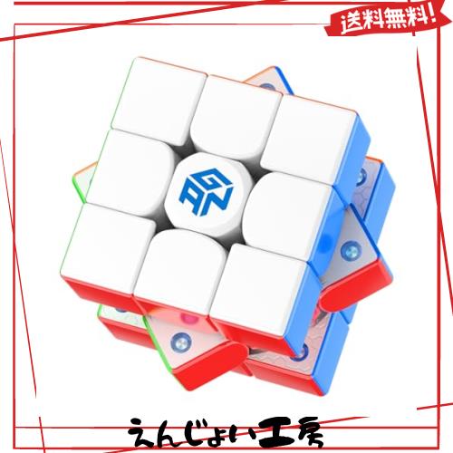 GAN 356 Maglev フロスト GESpro+ 2024 76個磁石内蔵 競技用キューブ 3x3 ステッカーレス版 プロ向け 3x3x3 超スムーズ 正規品