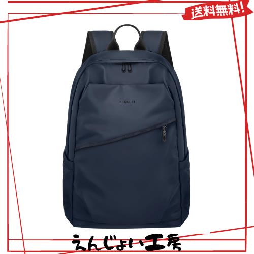 [BUKKUUE] リュック メンズ おしゃれ 人気 バックパック 大容量 防水 軽量 多機能 15.6インチ PCリュック ビジネスリュック アウトドア