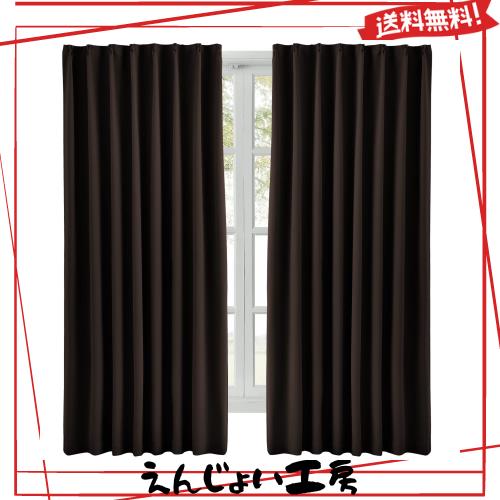 Hansleep カーテン 1級遮光 幅150cm×丈178cm 2枚組 ブラウン 断熱 防寒 防音 省エネ 厚手 無地 おしゃれ 洗える 寝室 リビング用 (ブラの通販は 5,246円