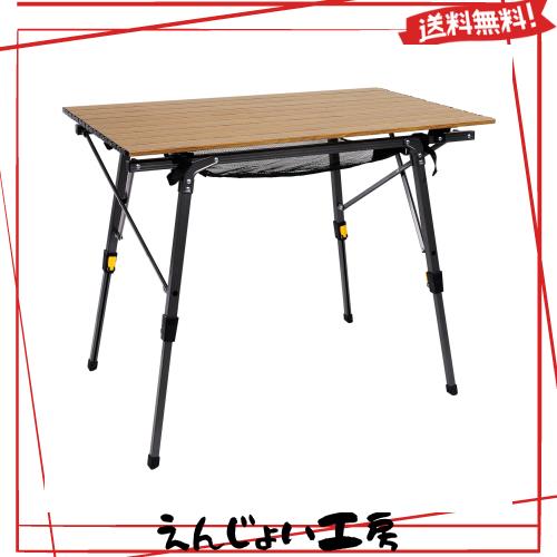 Timber Ridge アウトドアテーブル 折りたたみ 高さ調節 耐荷重30kg アルミ ロールテーブル 収納袋付き コンパクト キャンプ用 90L*53W*45