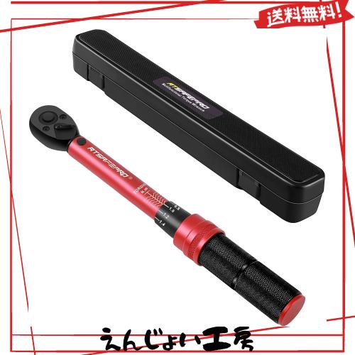 トルクレンチ 9.5mm差込角(1/4インチ 3-25 Nm)/ ATsafepro スパークプラグクリックトルクレンチ タイヤ/自動車および ...