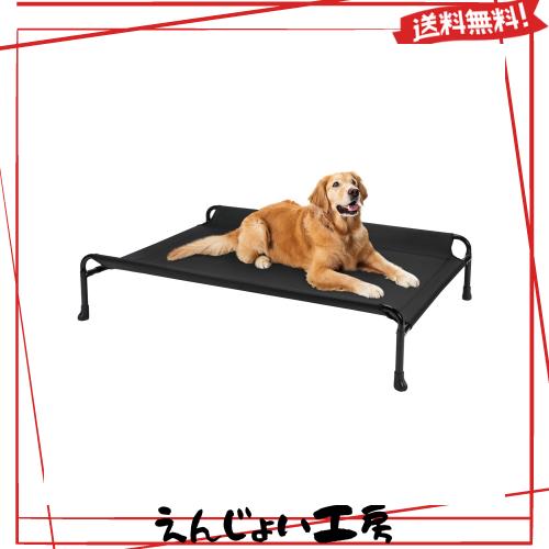 Veehoo 犬 ベッドペットベッド高架犬用ベッド、大型犬 ベッド隆起犬用ベッド、ガードレール付き屋外犬用ベッド、アップグレードされた滑の通販は 7,450円
