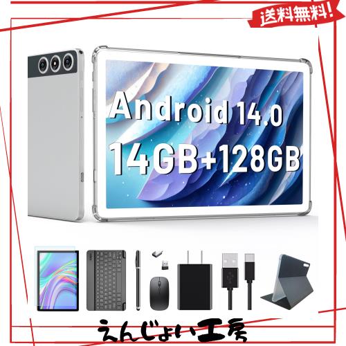 2024年　Android14タブレット Amazon.co.jp: Android 14 タブレット 2024新登場タブレット 10