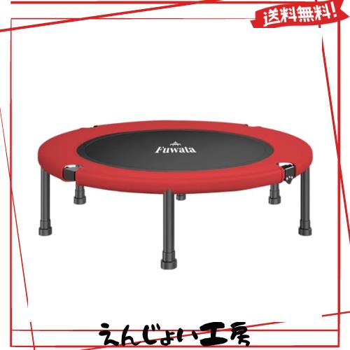 Fuwata トランポリン 室内用 大人用 子供用 大型102cm 耐荷重150kg