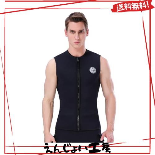 ウエットスーツ ベスト メンズ 3mm ネオプレン 裏起毛素材 フロント