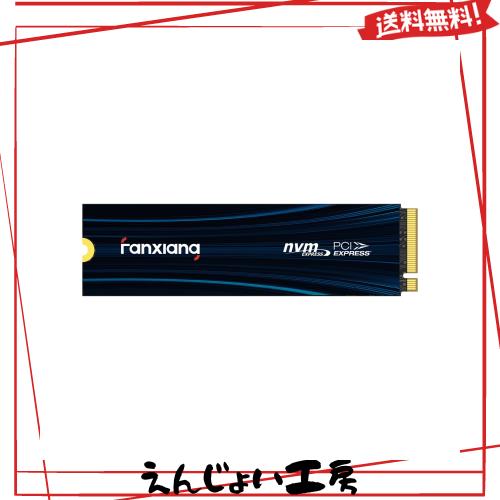 fanxiang SSD 500GB M.2 NVMe 2280 最大6300MB/s PCIe Gen4.0x4 64Gb/s M.2 SSD PS5動作確認済 PS5 SSD 内蔵SSD SLCキャッシュ グラフェ