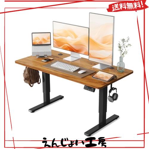 YIHAYO ローデスク 高さ46-72cm 昇降デスク 幅120cm 奥行き60cm 電動