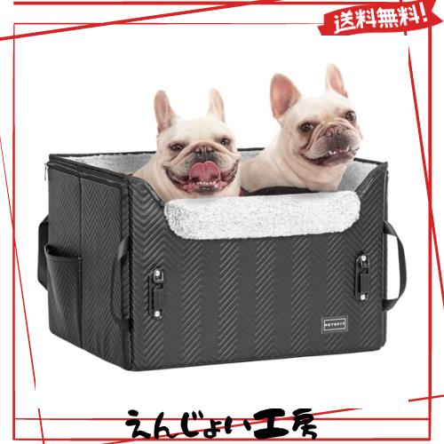 Petsfit ペットドライブボックス ドライブボックス 犬 「座り台が高さ調節できるタイプ」 ドライブシート 車 カーシート 安定 コンパクト