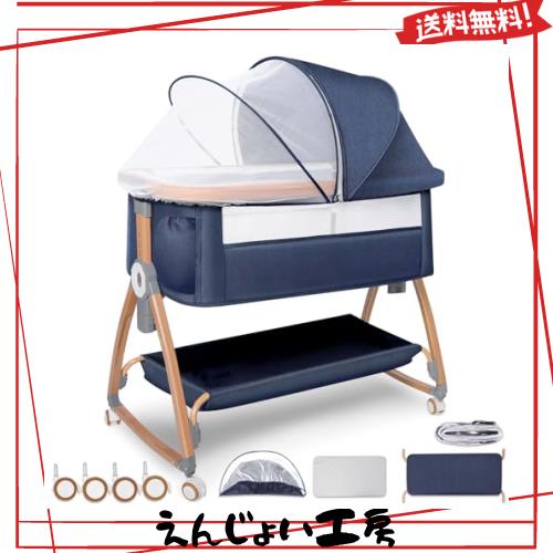 2024最新 ベビーベッド 木製 添い寝ベッド 折畳み 乳児用ベッド 新生児 
