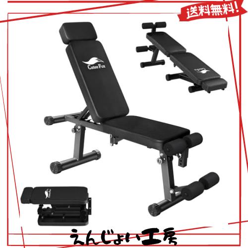 トレーニングベンチ フラットベンチ インクラインベンチ デクラインベンチ 折り畳み式 収納便利 耐荷重300KG ホームジム ベンチプレス 筋