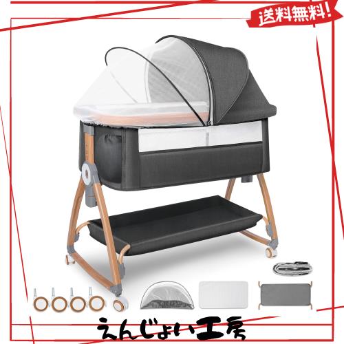 2024最新 ベビーベッド 木製 添い寝ベッド 折畳み 乳児用ベッド 新生児 