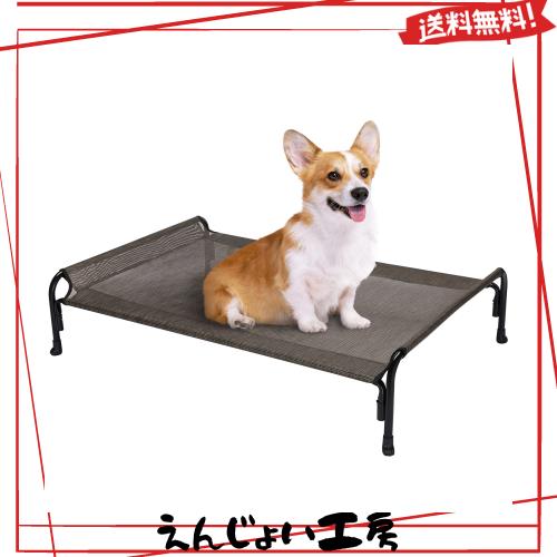 Veehoo 犬 ベッド・ドッグベッド、中型犬用屋外レイズド・ドッグコット、屋内外用スロープヘッドレスト付きクーリングキャンプエレベーテの通販は 5,475円