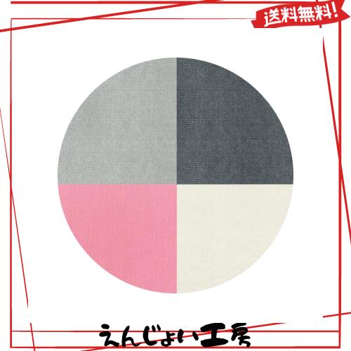 ジョイントマット タイルカーペット タイルマット 【45*45cm* 20枚】VOTUDX 吸着マット ペット 大判 床 子供 ペット ジョイント カーペッの通販は 8,041円