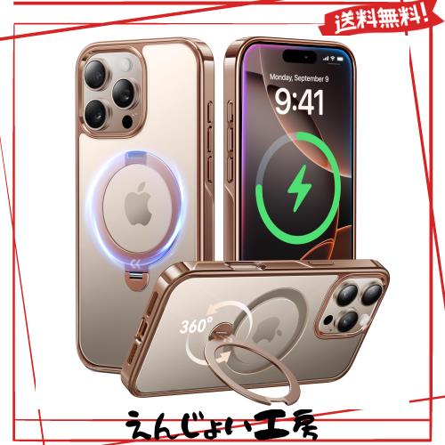 【透明な輝き＆360°回転スタンド】CASEKOO iPhone 16 Pro Max 用 ケース クリア 米軍規格保護 金属感 キラキラ フィット感 MagSafe対応