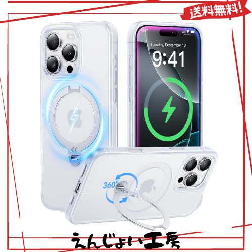 【2024最高傑作＆定点360度回転】CASEKOO iPhone 16 Pro Max 用 ケース 米軍MIL規格 耐衝撃 MagSafe対応 高耐久性【横縦両立・角度自由調