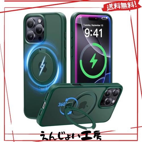 【2024最高傑作＆定点360度回転】CASEKOO iPhone 16 Pro Max 用 ケース 米軍MIL規格 耐衝撃 MagSafe対応 高耐久性【横縦両立・角度自由調