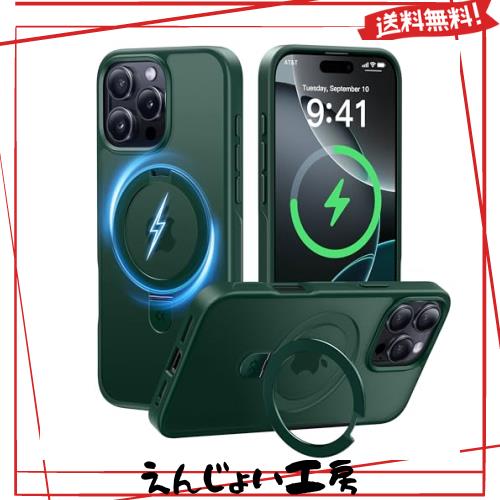【2024必見！4in1多機能満載】CASEKOO iPhone 16 Pro 用 ケース 米軍MIL規格 横縦両立 指紋防止 マット仕上げ 最大25W急速充電対応 MagSa