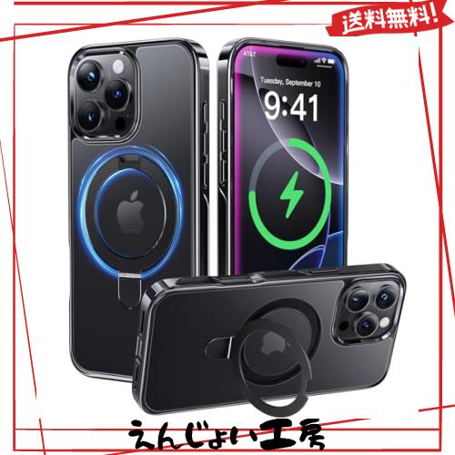 【極々透明感！内蔵4in1スタンド】CASEKOO iPhone 16 Pro Max 用ケース クリア 米軍規格保護 フィット感 MagSefe対応 最大25W急速充電対の通販は 7,450円