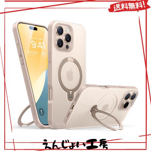 【デザートチタニウム専用色・マット感】TORRAS iPhone 16 Pro 用 ケース ゼンマイ式スタンド【カチッ！2024新開発・安定性】縦横両対応
