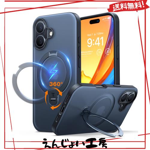 【カチッ！2024新開発・安定性】TORRAS iphone16 用ケース ゼンマイ式スタンド 縦横両対応 リング マグネット搭載 MagSafe対応 ワイヤレ