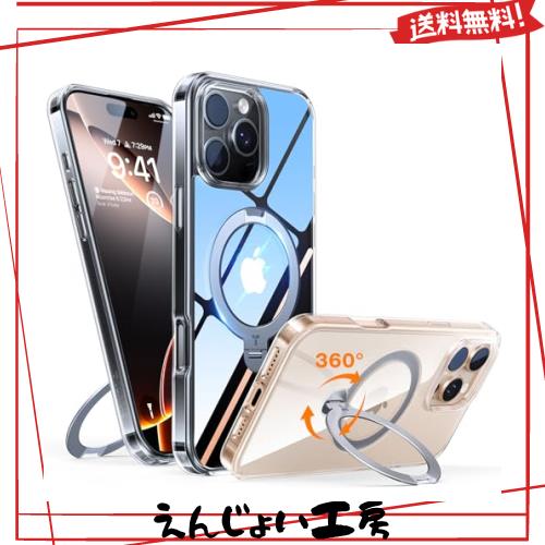 【カチッ！2024新開発・安定性】TORRAS iPhone 16 Pro Max 用 ケース ゼンマイ式スタンド 縦横両対応 リング マグネット搭載 MagSafe対応