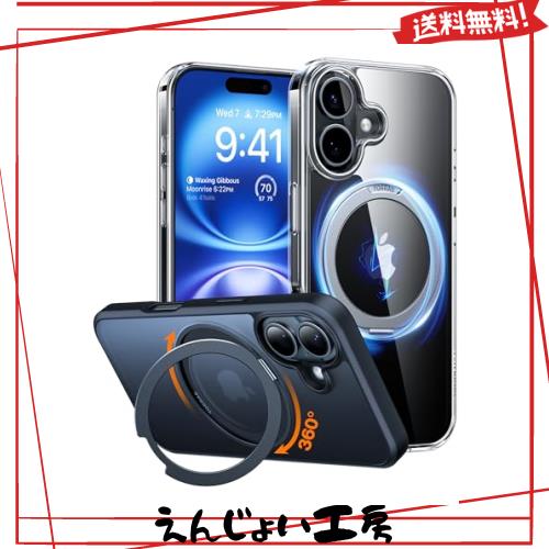 TORRAS iPhone 16 用 ケース【多機能360度回転スタンド】縦横両対応 ハルバーチマグネット搭載 MagSafe対応 米軍MIL規格耐衝撃 リング 指