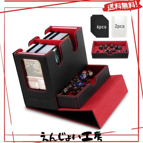MoKo デッキケース 統率者戦デッキケース トレカケース カード