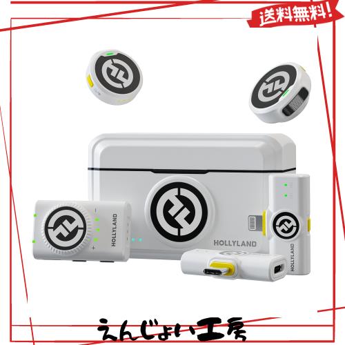 「DGP 2024金賞」HOLLYLAND Lark M2-ワイヤレスマイク-ピンマイク-軽量9g-48Khz/24Bit-Phoneシリーズ/Android/カメラ対応-300m転送距離 (