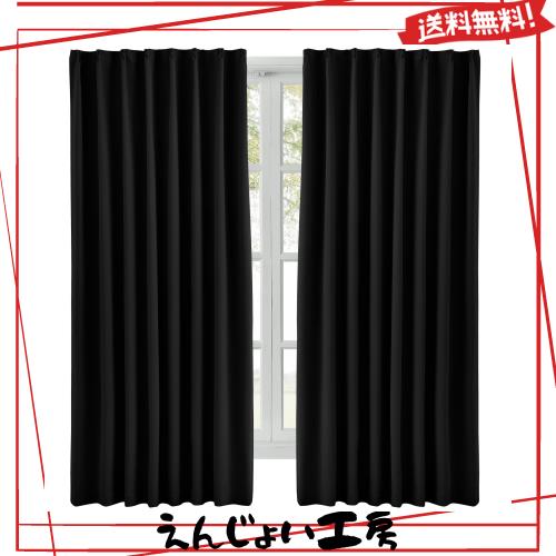 Hansleep カーテン 1級遮光 幅150cm×丈210cm 2枚組 ブラック 断熱 防寒 防音 省エネ 厚手 無地 おしゃれ 洗える 寝室 リビング用 (ブラ