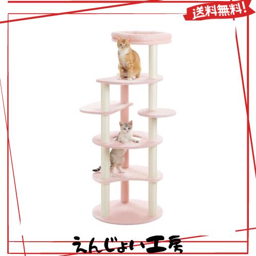PETEPELA(ぺテぺラ) キャットタワー スリム 大型猫 猫タワー 多頭飼い 据置 爪とぎ 麻紐 おもちゃ おしゃれ 桜の花 かわいい おしゃれ コ