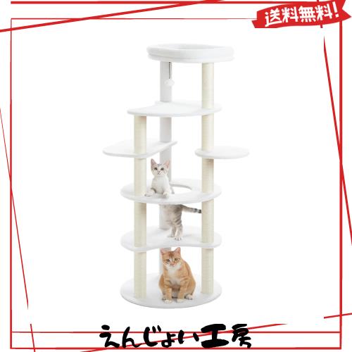 PETEPELA(ぺテぺラ) キャットタワー スリム 大型猫用 猫タワー 多頭飼い おしゃれ かわいい インテリア 据置 麻紐 爪とぎ おもちゃ コン 7,314円