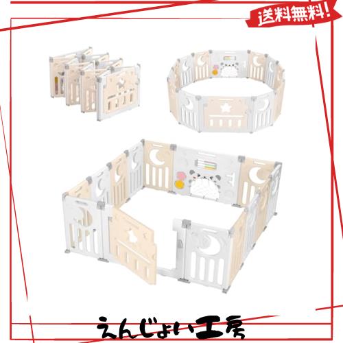 Dripex ベビーサークル 大きめ 赤ちゃん サークル 折畳み キッズ 