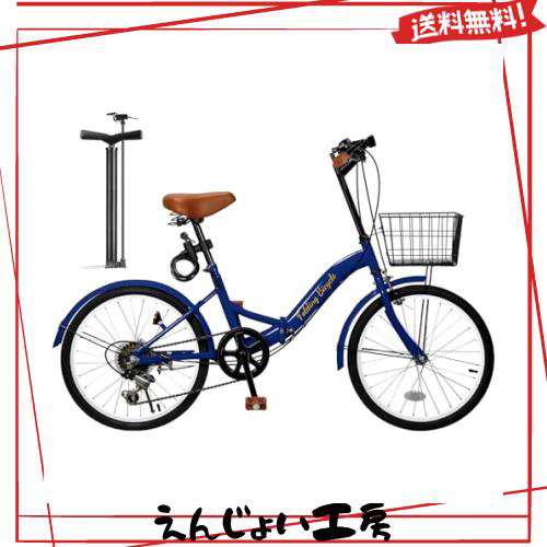 Amazon | Mixiu 折りたたみ自転車 折り畳み自転車 20インチ
